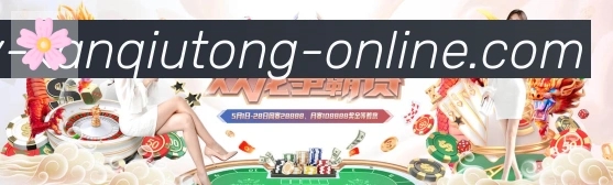 App 展示图