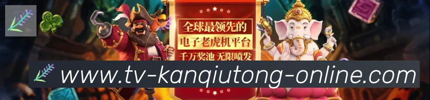 辅助工具